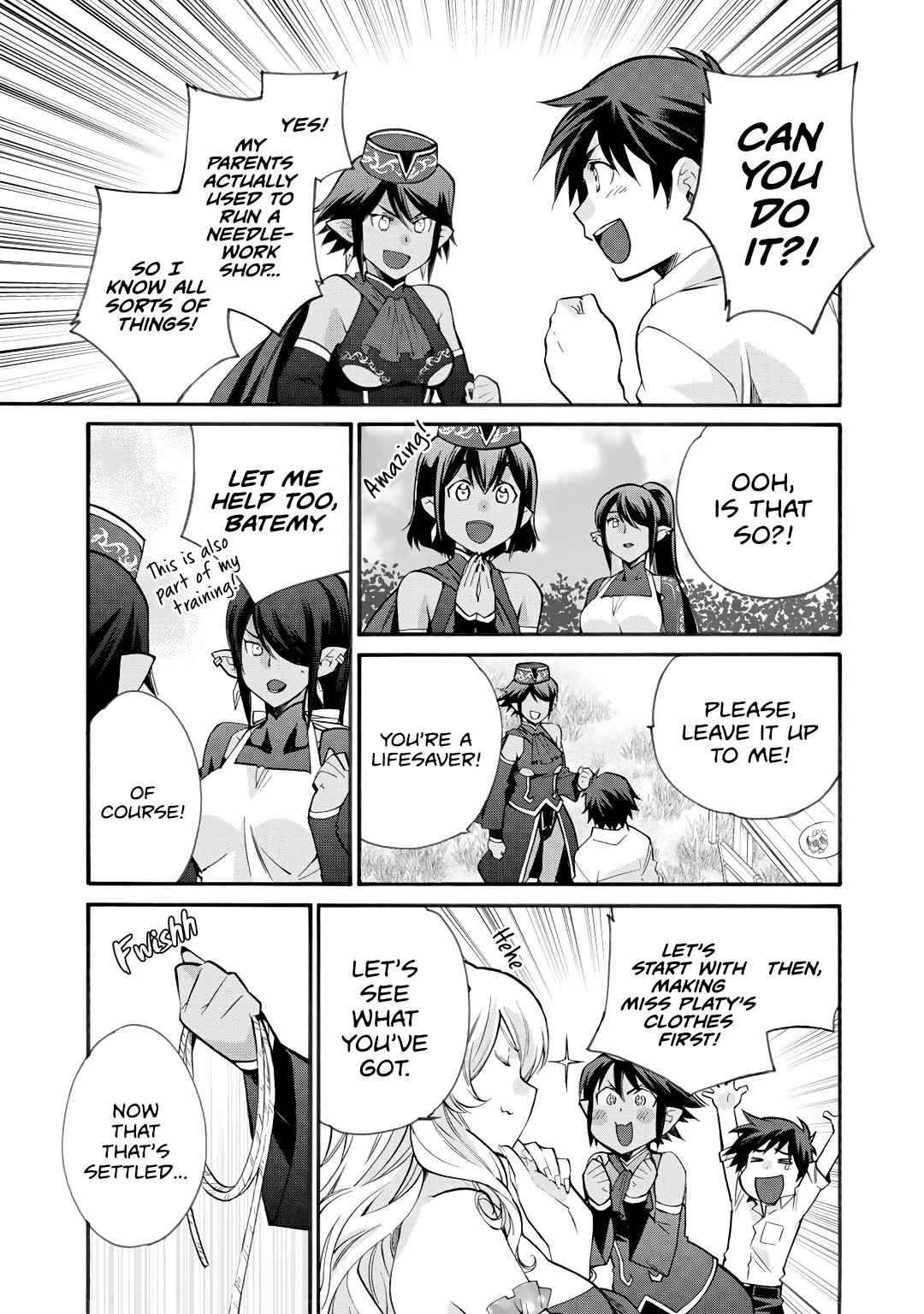 Isekai de Tochi wo Katte Noujou wo Tsukurou Chap 17 - Next Chap 18
