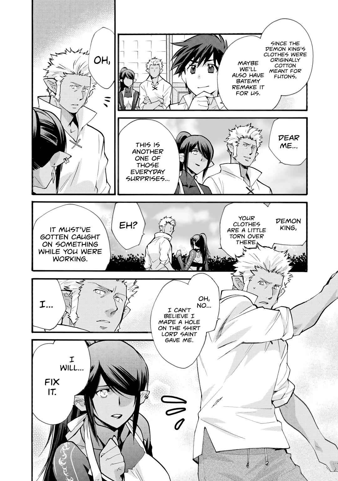 Isekai de Tochi wo Katte Noujou wo Tsukurou Chap 17 - Next Chap 18