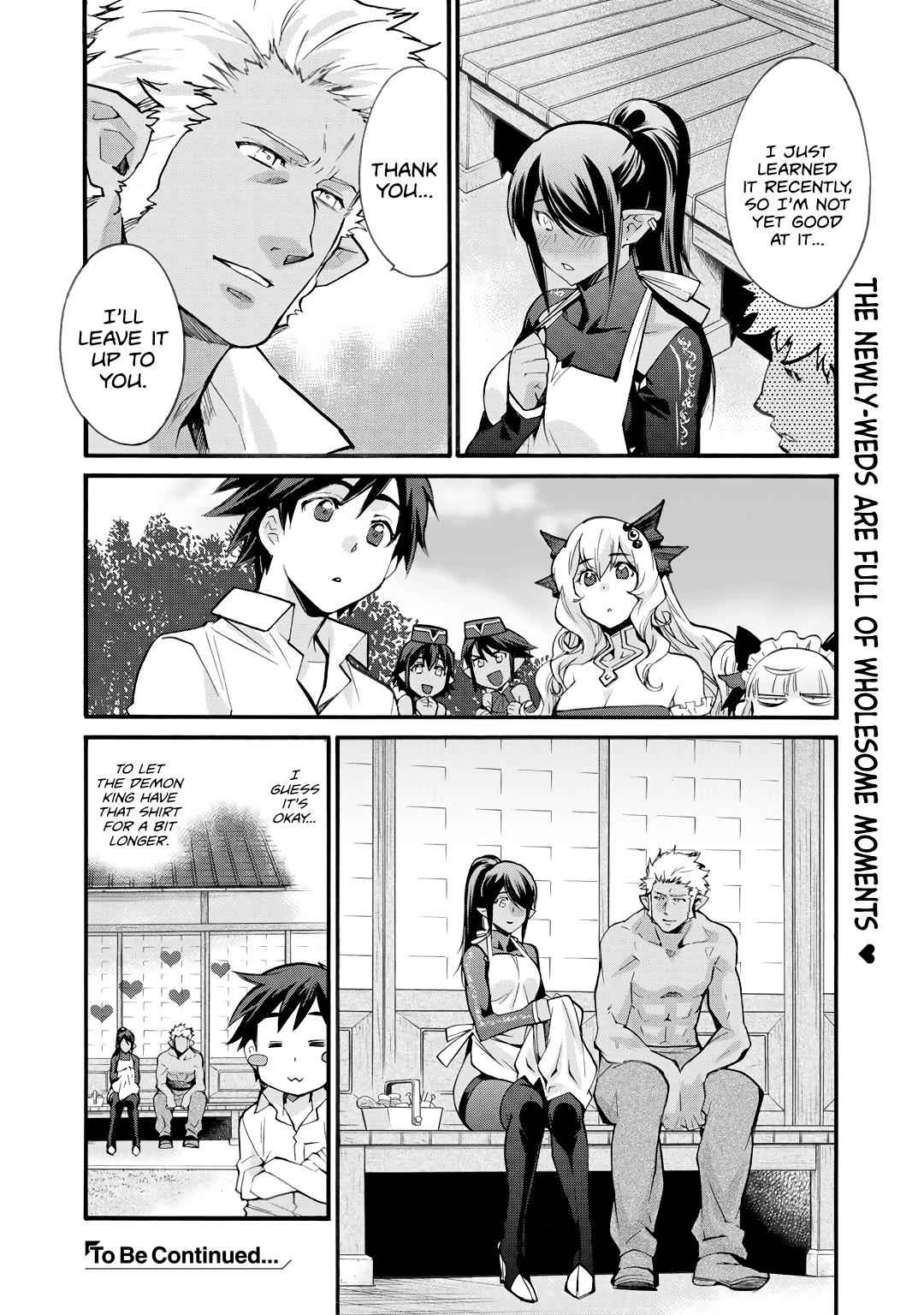 Isekai de Tochi wo Katte Noujou wo Tsukurou Chap 17 - Next Chap 18