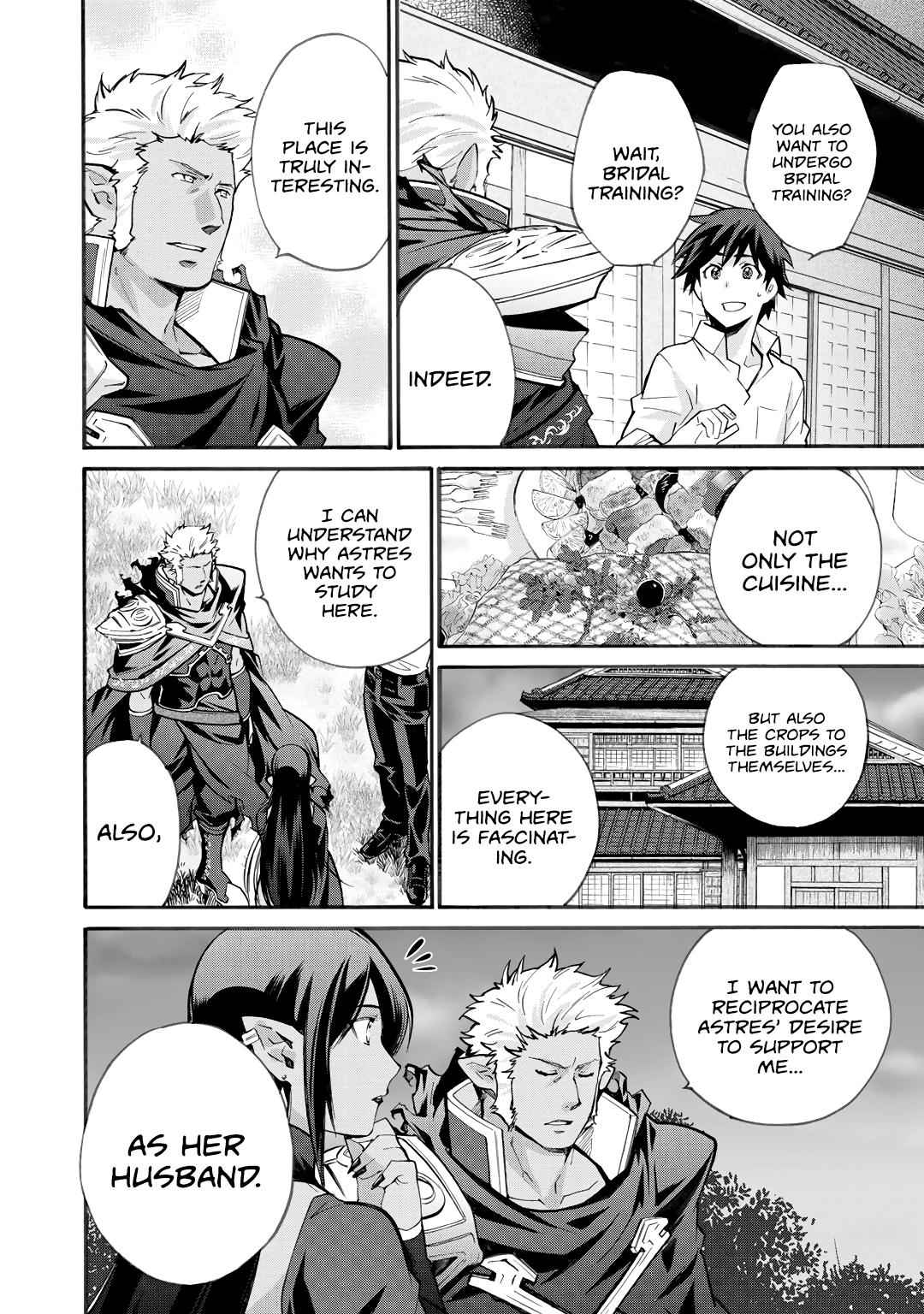 Isekai de Tochi wo Katte Noujou wo Tsukurou Chap 17 - Next Chap 18