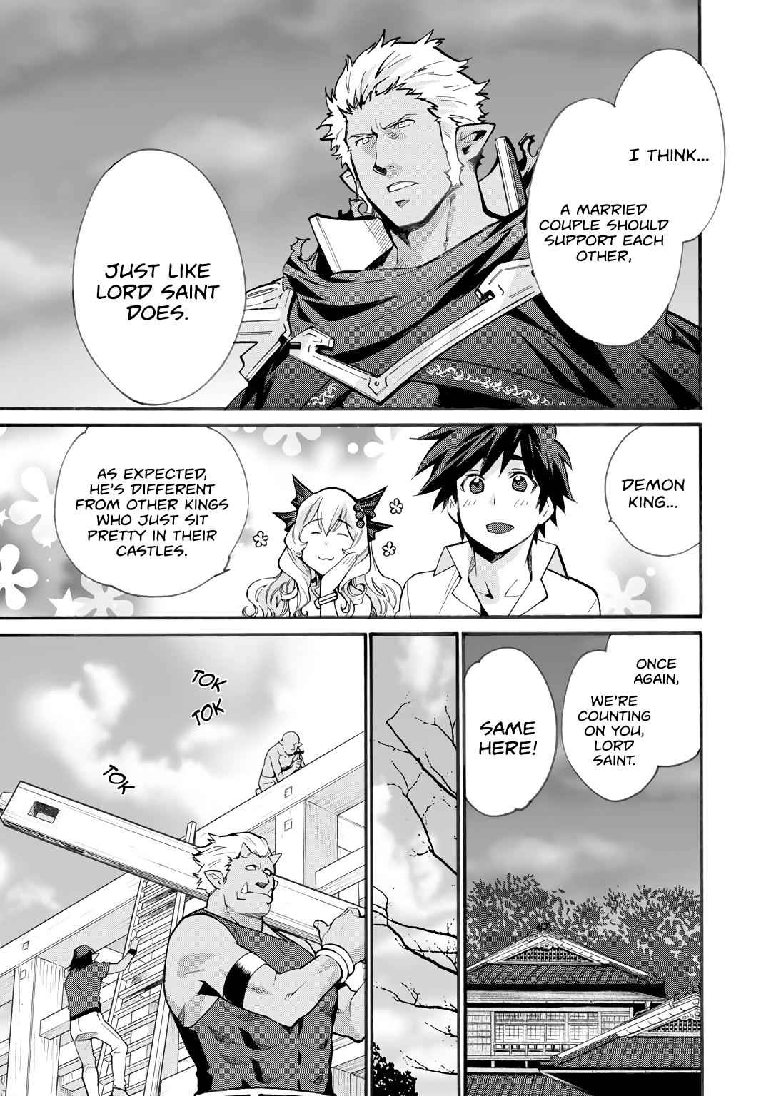 Isekai de Tochi wo Katte Noujou wo Tsukurou Chap 17 - Next Chap 18