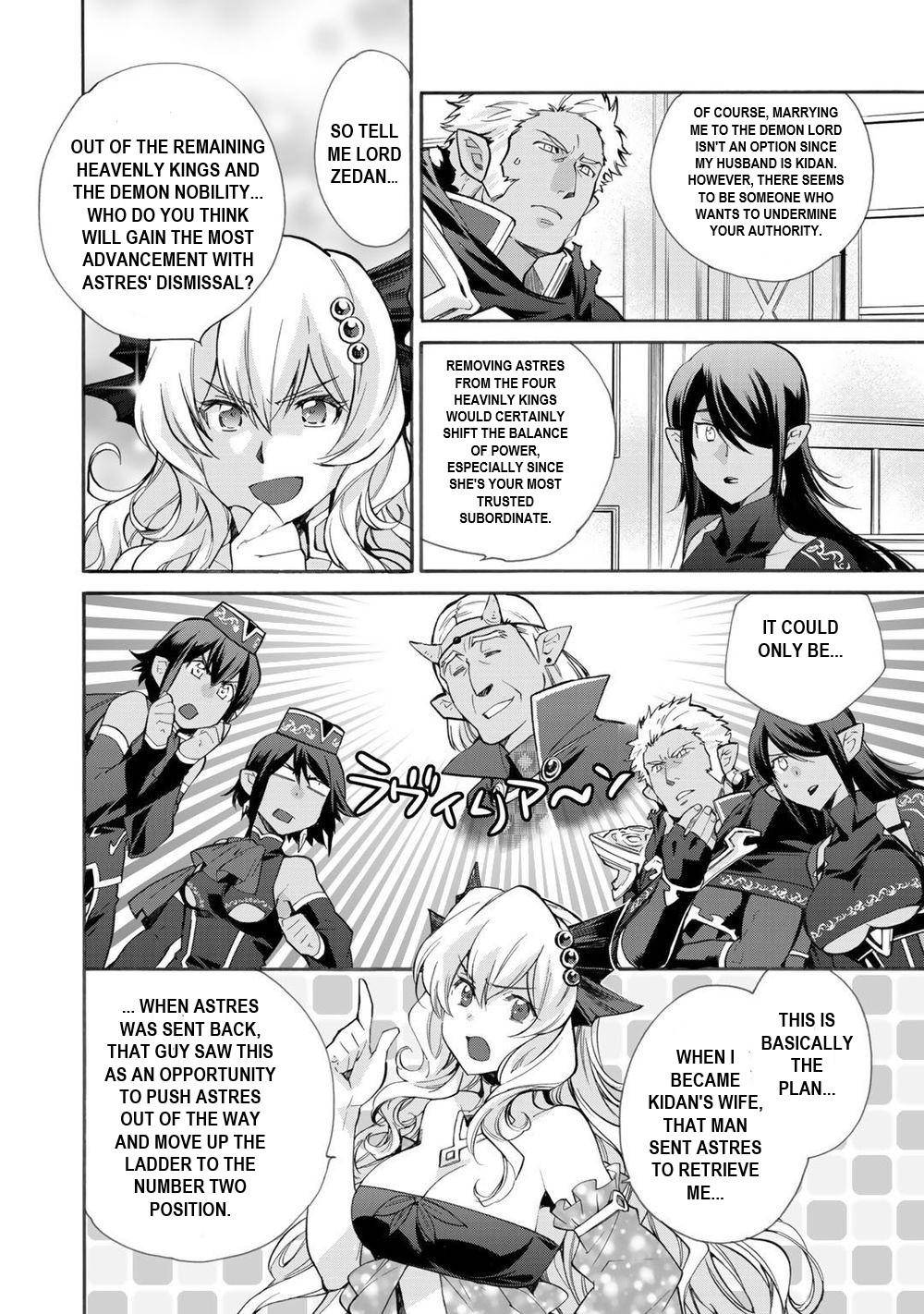 Isekai de Tochi wo Katte Noujou wo Tsukurou Chap 14 - Next Chap 15