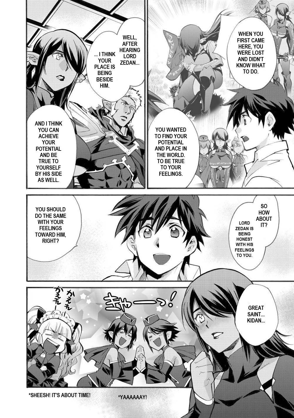 Isekai de Tochi wo Katte Noujou wo Tsukurou Chap 14 - Next Chap 15