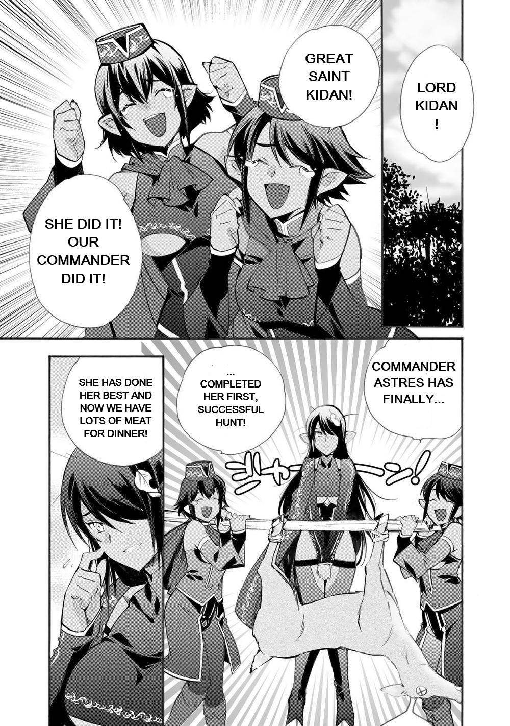 Isekai de Tochi wo Katte Noujou wo Tsukurou Chap 14 - Next Chap 15