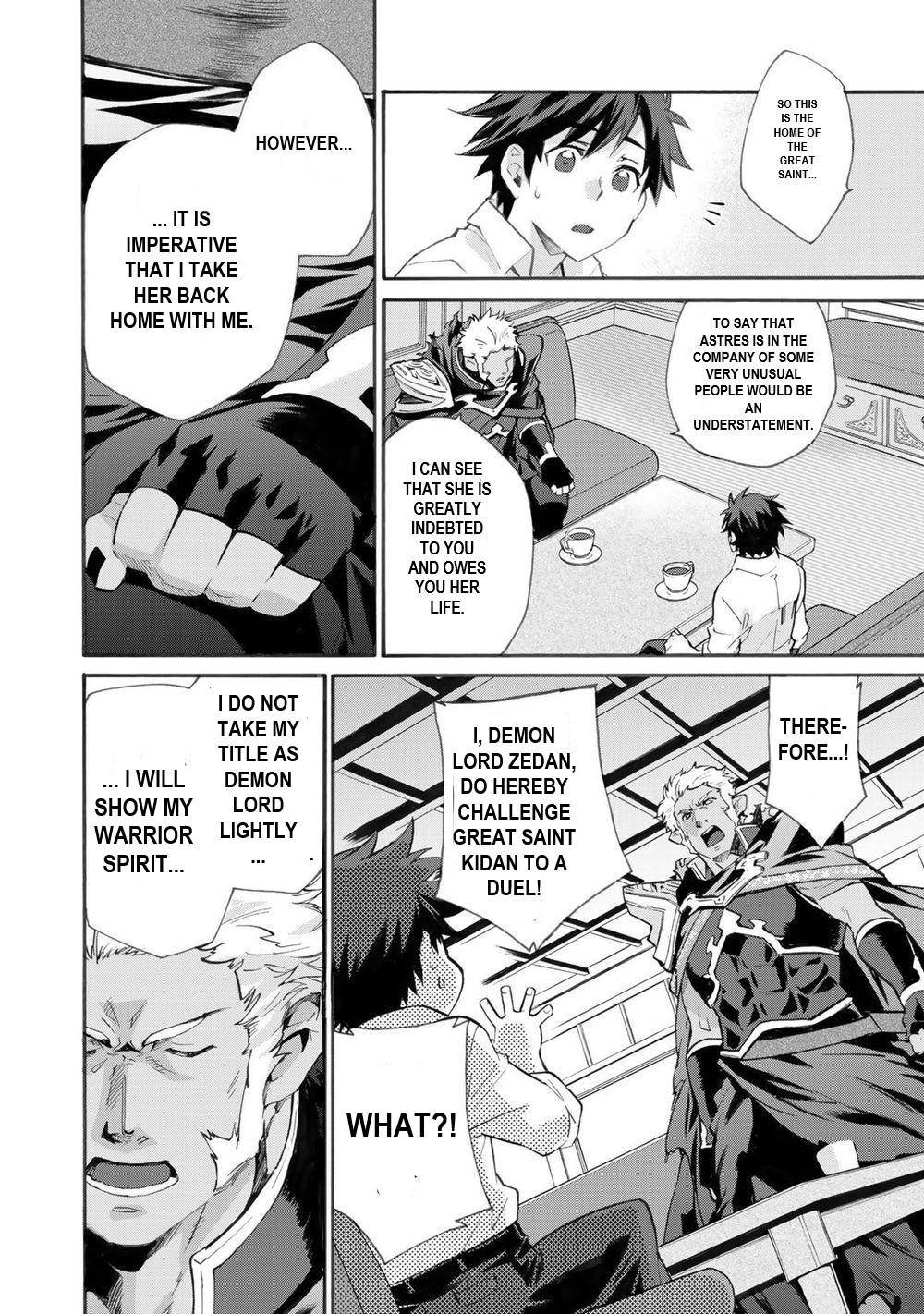 Isekai de Tochi wo Katte Noujou wo Tsukurou Chap 14 - Next Chap 15