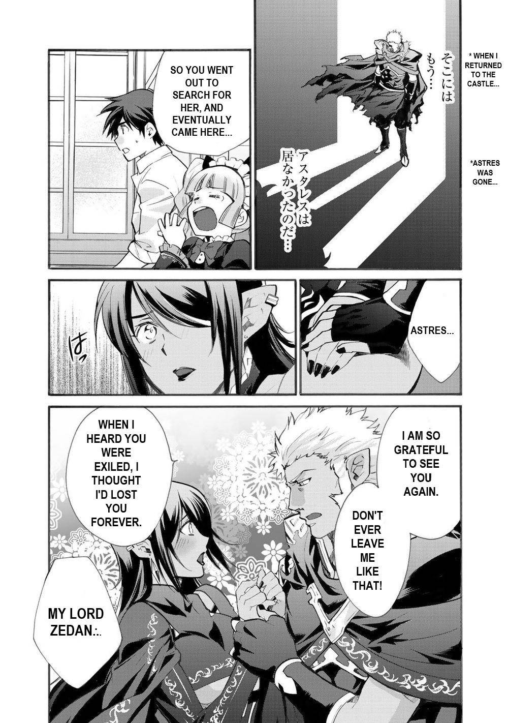 Isekai de Tochi wo Katte Noujou wo Tsukurou Chap 14 - Next Chap 15