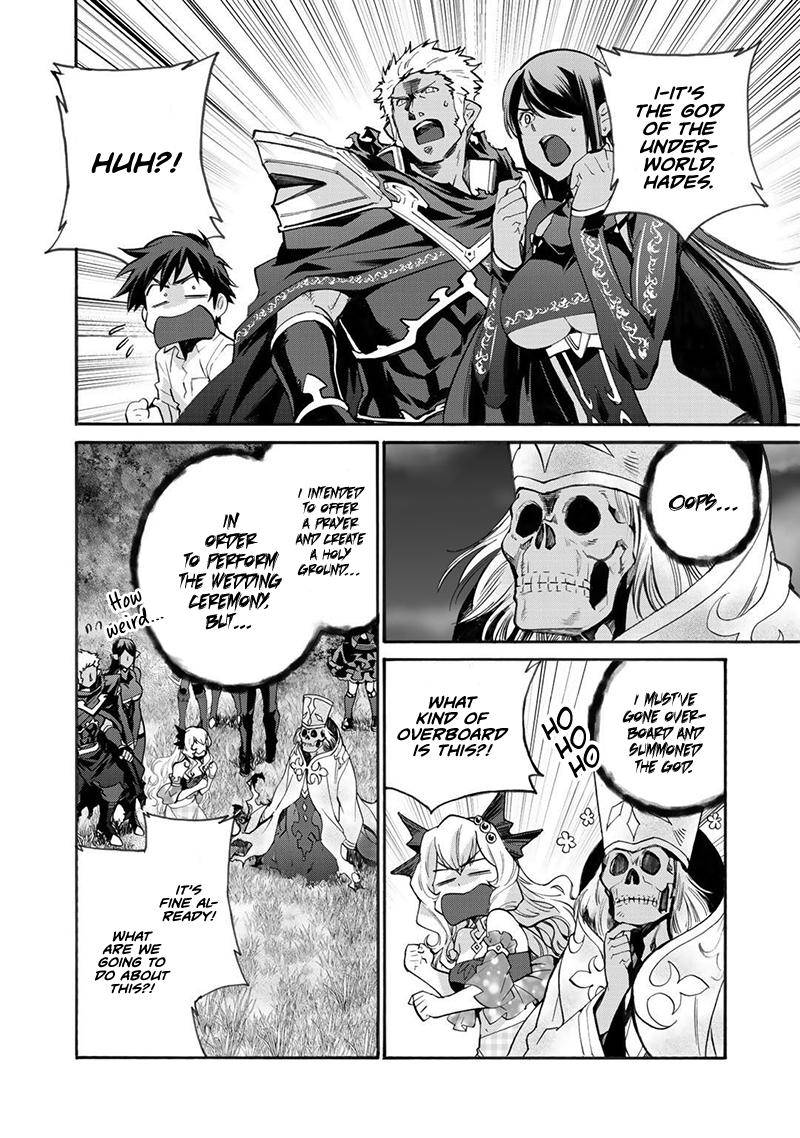 Isekai de Tochi wo Katte Noujou wo Tsukurou Chap 15 - Next Chap 16