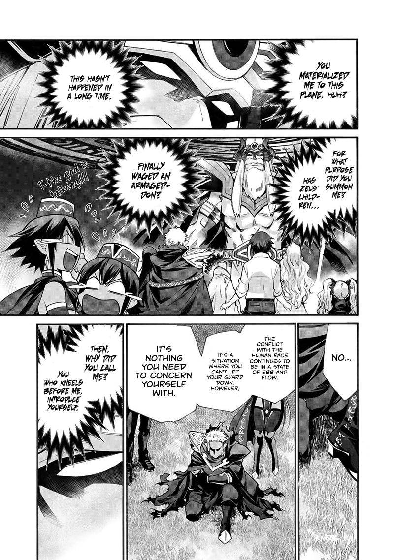 Isekai de Tochi wo Katte Noujou wo Tsukurou Chap 15 - Next Chap 16