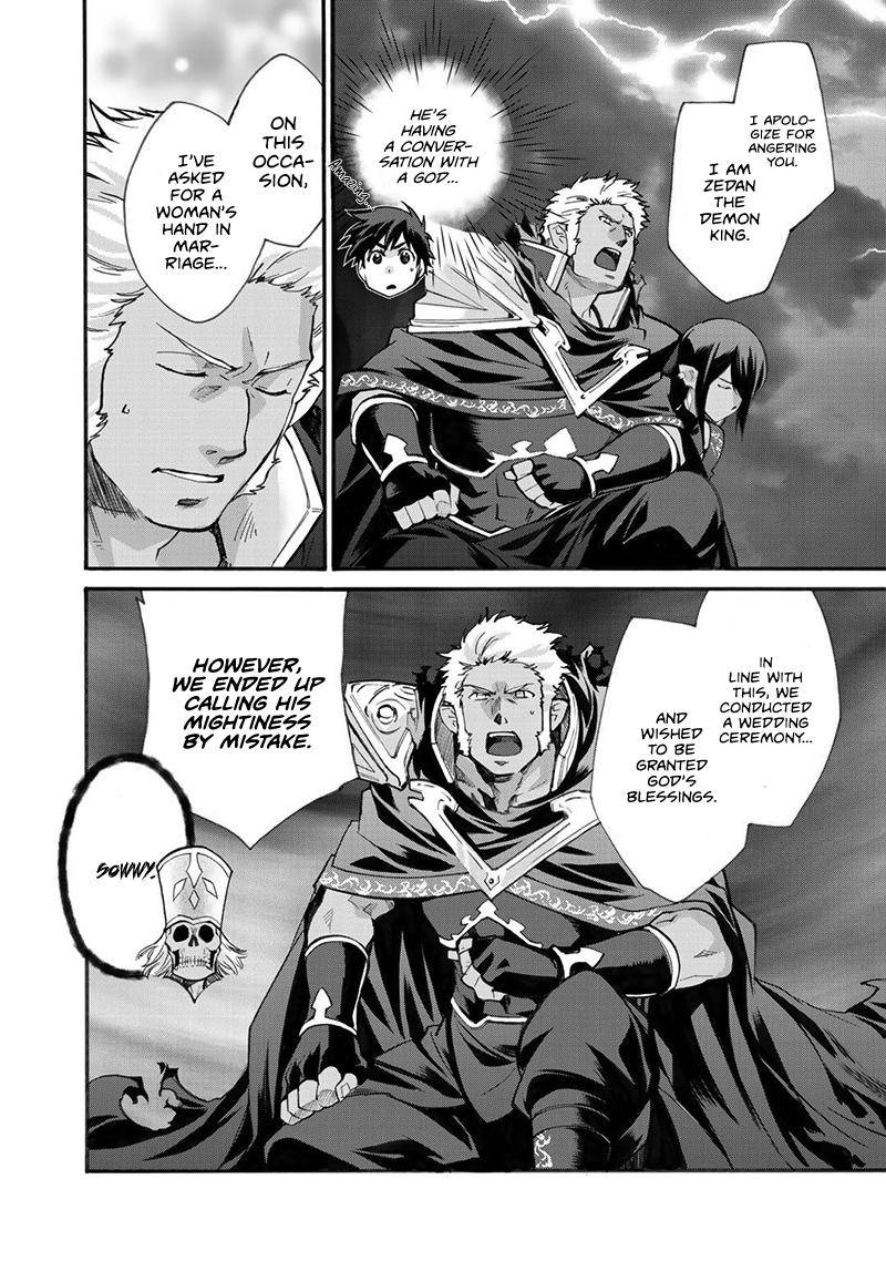 Isekai de Tochi wo Katte Noujou wo Tsukurou Chap 15 - Next Chap 16