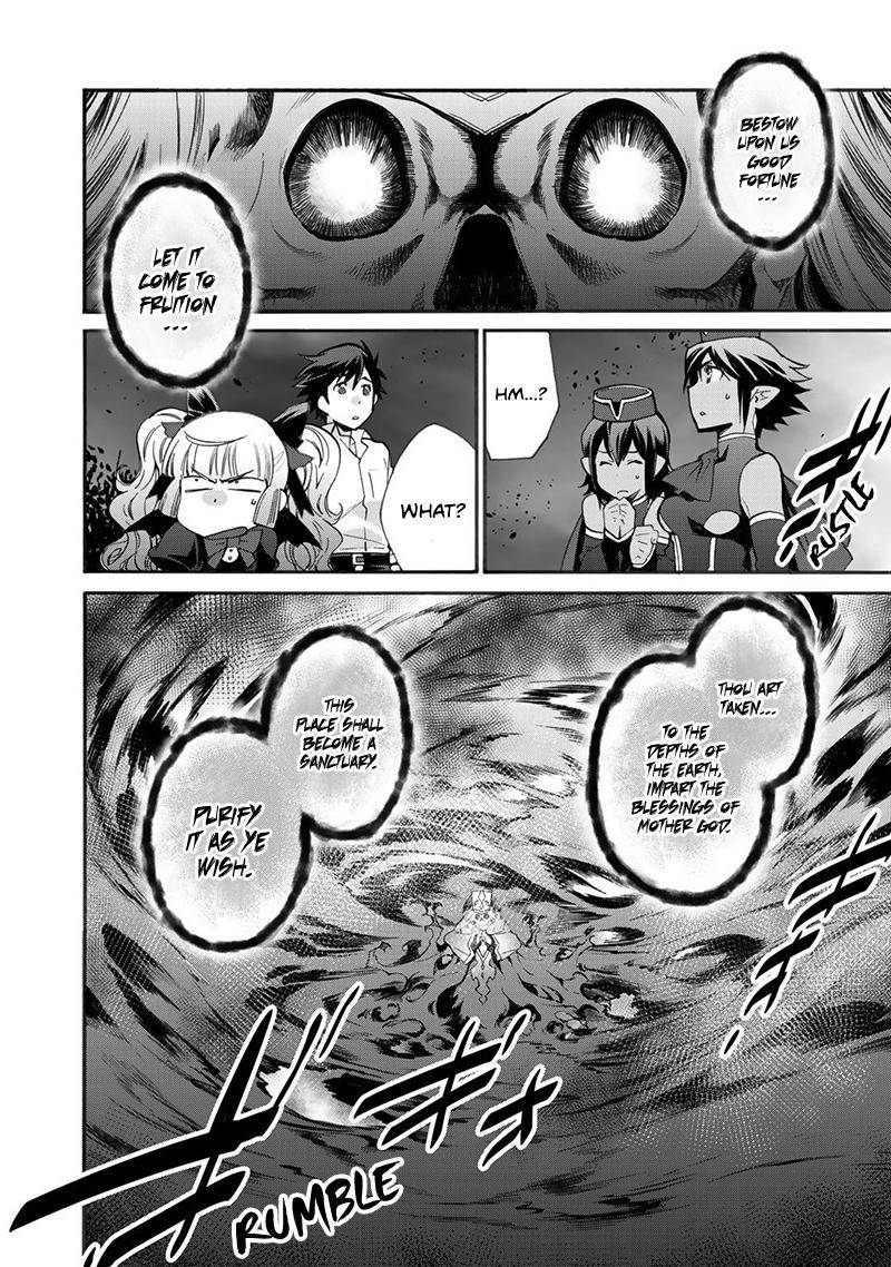 Isekai de Tochi wo Katte Noujou wo Tsukurou Chap 15 - Next Chap 16