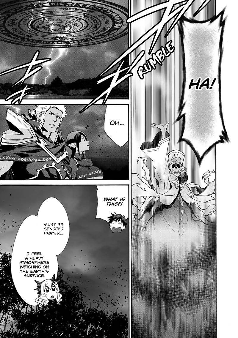 Isekai de Tochi wo Katte Noujou wo Tsukurou Chap 15 - Next Chap 16