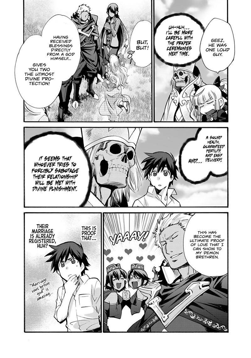 Isekai de Tochi wo Katte Noujou wo Tsukurou Chap 15 - Next Chap 16