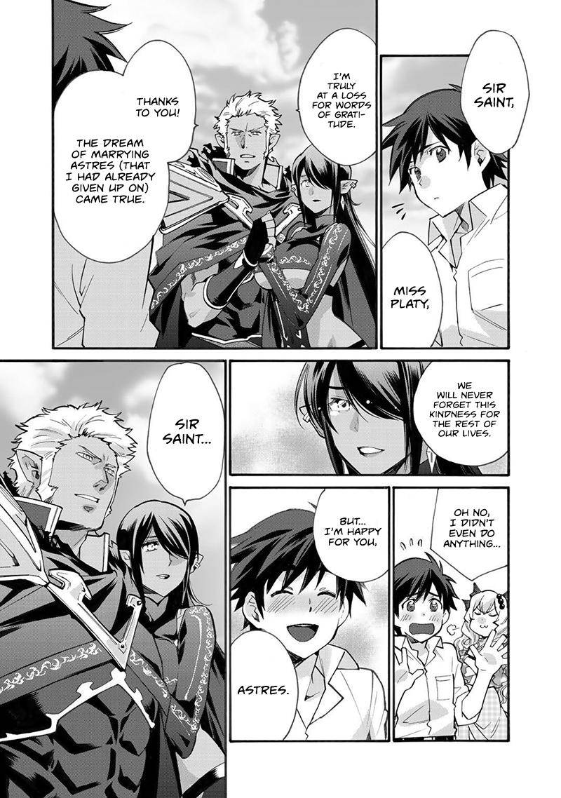 Isekai de Tochi wo Katte Noujou wo Tsukurou Chap 15 - Next Chap 16
