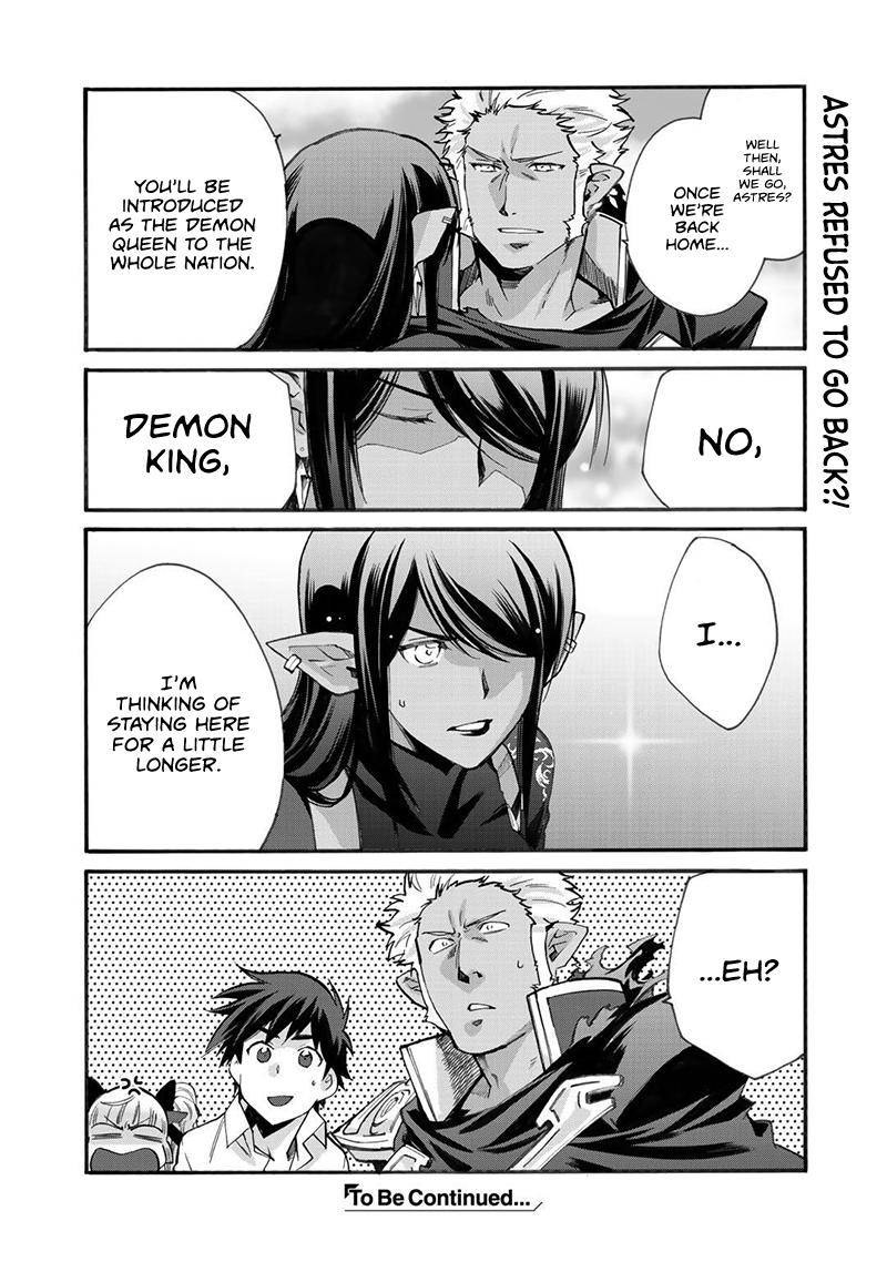 Isekai de Tochi wo Katte Noujou wo Tsukurou Chap 15 - Next Chap 16