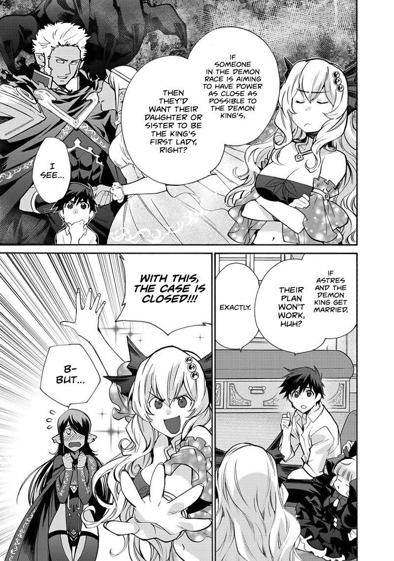 Isekai de Tochi wo Katte Noujou wo Tsukurou Chap 15 - Next Chap 16