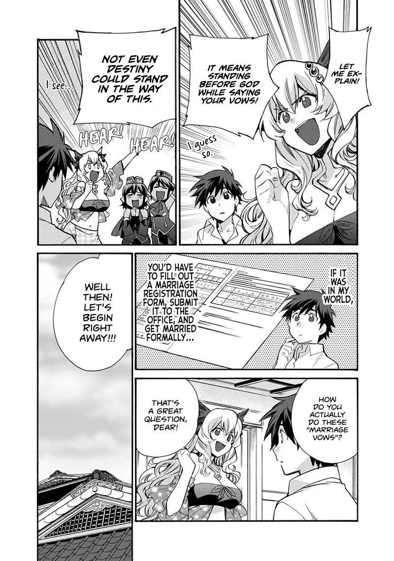 Isekai de Tochi wo Katte Noujou wo Tsukurou Chap 15 - Next Chap 16