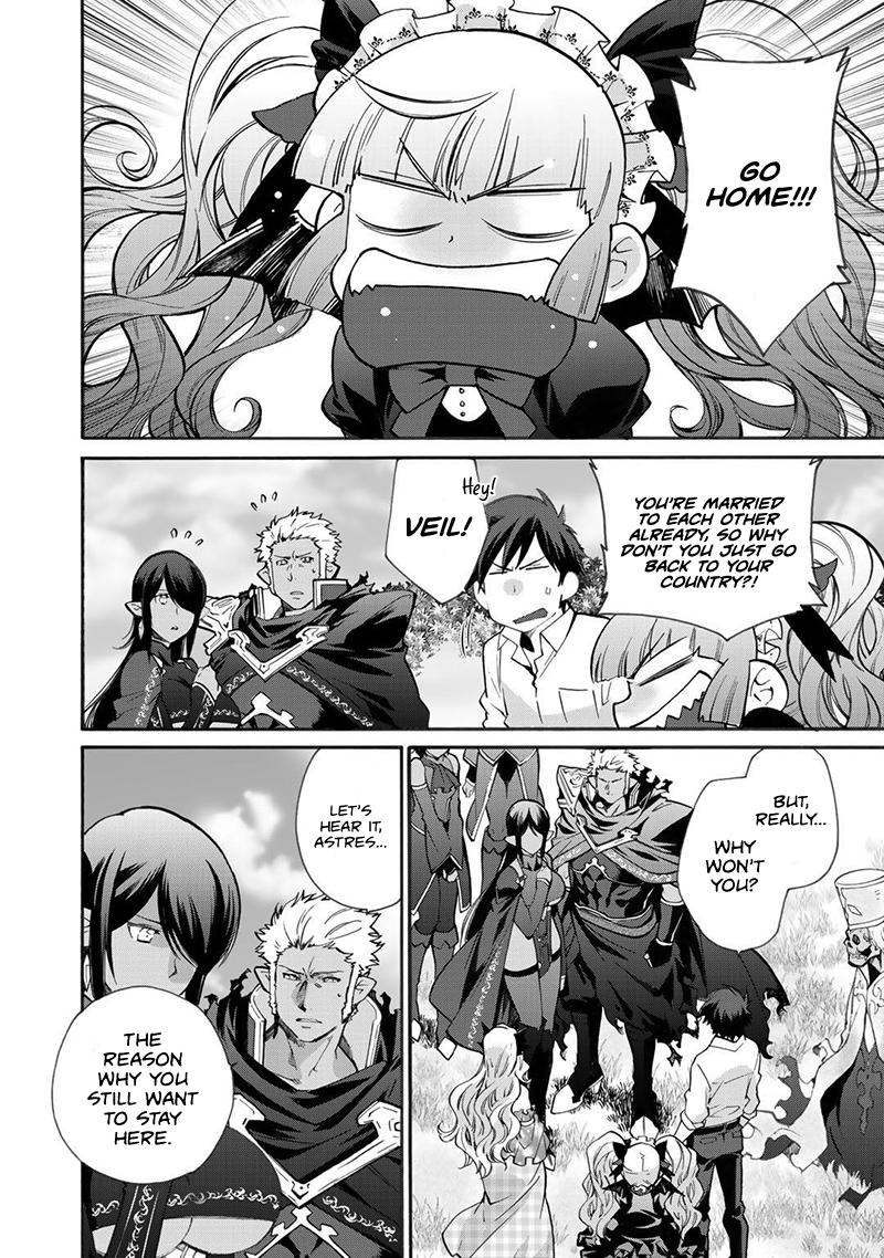 Isekai de Tochi wo Katte Noujou wo Tsukurou Chap 16 - Next Chap 17