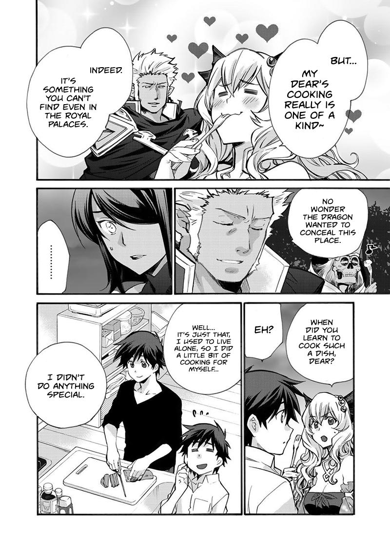 Isekai de Tochi wo Katte Noujou wo Tsukurou Chap 16 - Next Chap 17