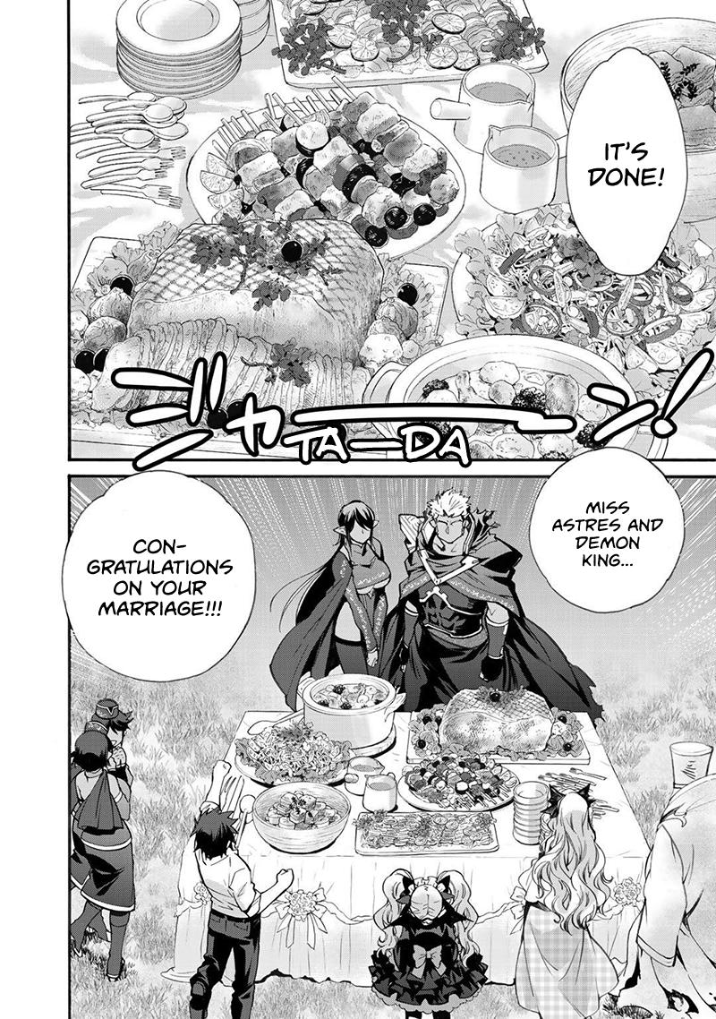 Isekai de Tochi wo Katte Noujou wo Tsukurou Chap 16 - Next Chap 17