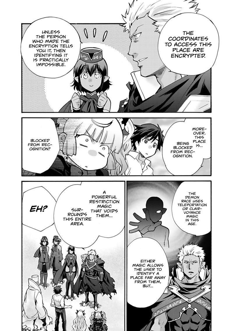Isekai de Tochi wo Katte Noujou wo Tsukurou Chap 16 - Next Chap 17