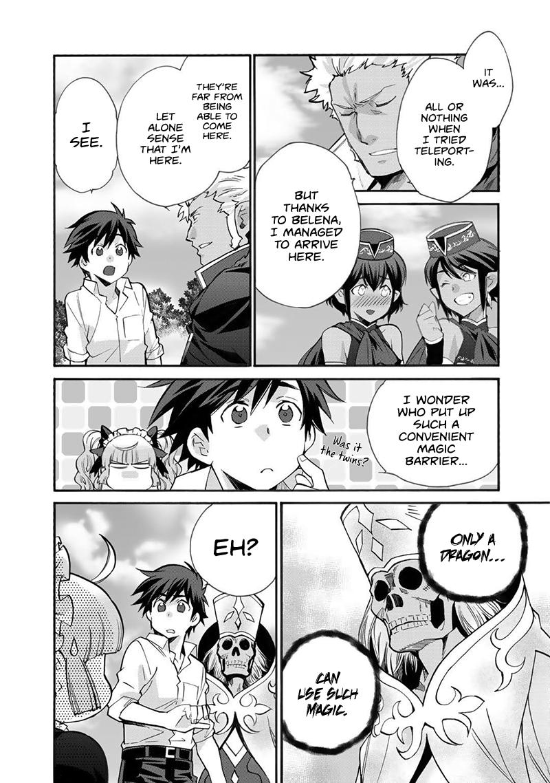 Isekai de Tochi wo Katte Noujou wo Tsukurou Chap 16 - Next Chap 17