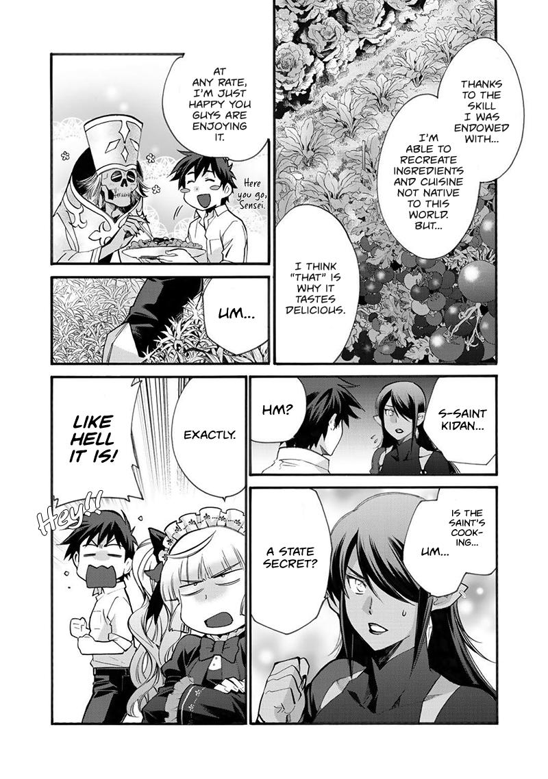 Isekai de Tochi wo Katte Noujou wo Tsukurou Chap 16 - Next Chap 17