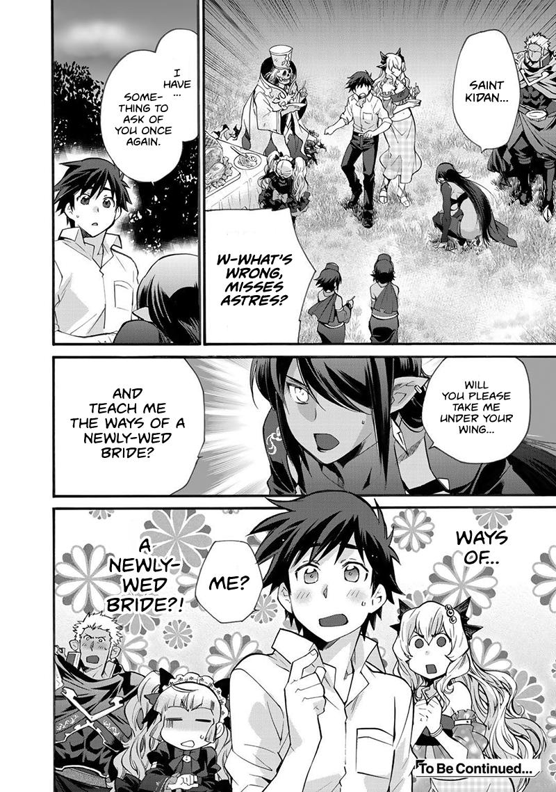 Isekai de Tochi wo Katte Noujou wo Tsukurou Chap 16 - Next Chap 17