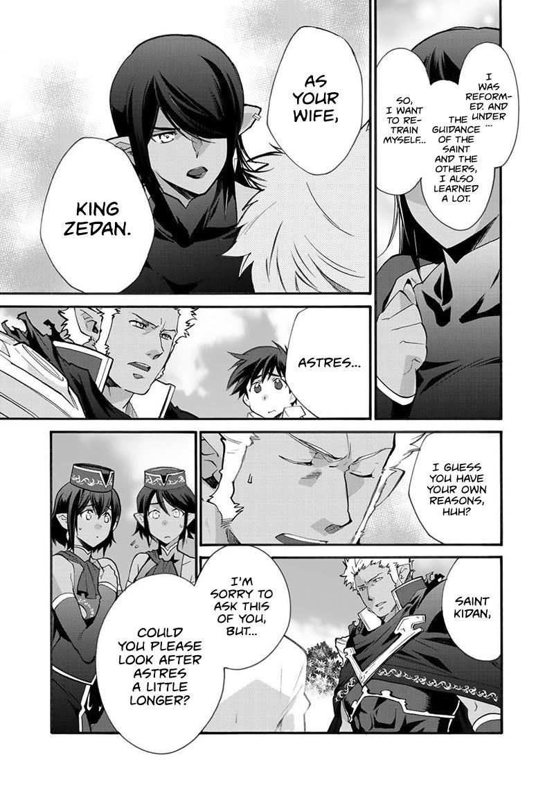 Isekai de Tochi wo Katte Noujou wo Tsukurou Chap 16 - Next Chap 17