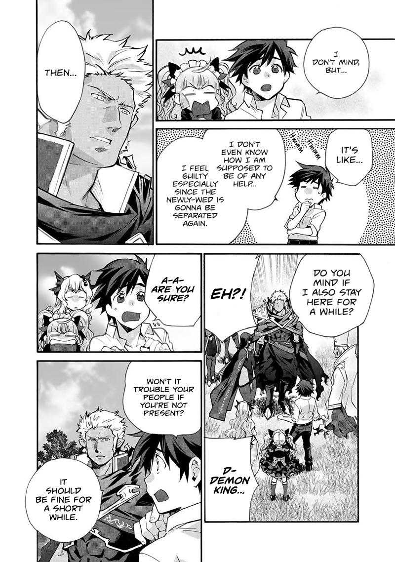 Isekai de Tochi wo Katte Noujou wo Tsukurou Chap 16 - Next Chap 17