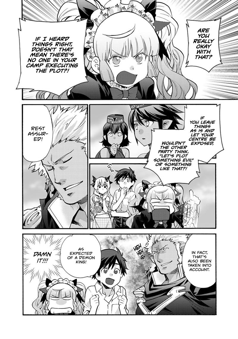 Isekai de Tochi wo Katte Noujou wo Tsukurou Chap 16 - Next Chap 17