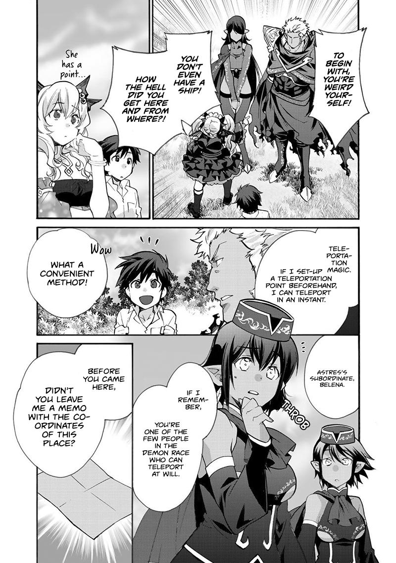 Isekai de Tochi wo Katte Noujou wo Tsukurou Chap 16 - Next Chap 17
