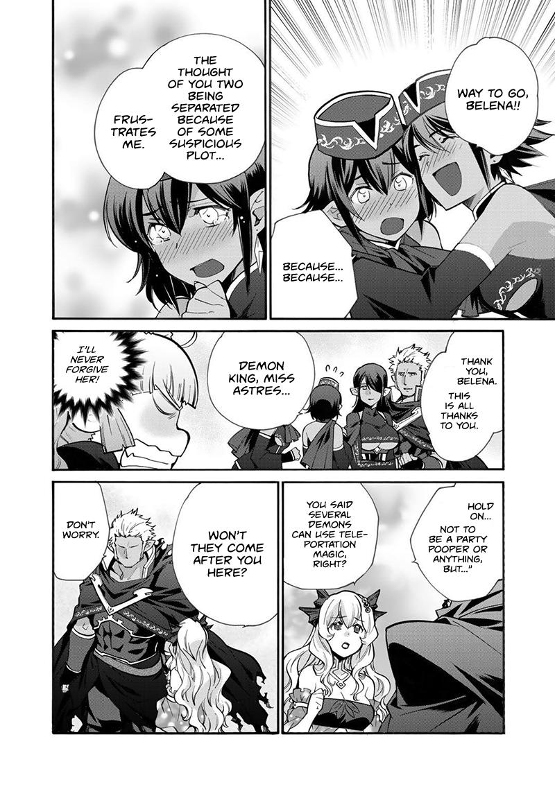Isekai de Tochi wo Katte Noujou wo Tsukurou Chap 16 - Next Chap 17