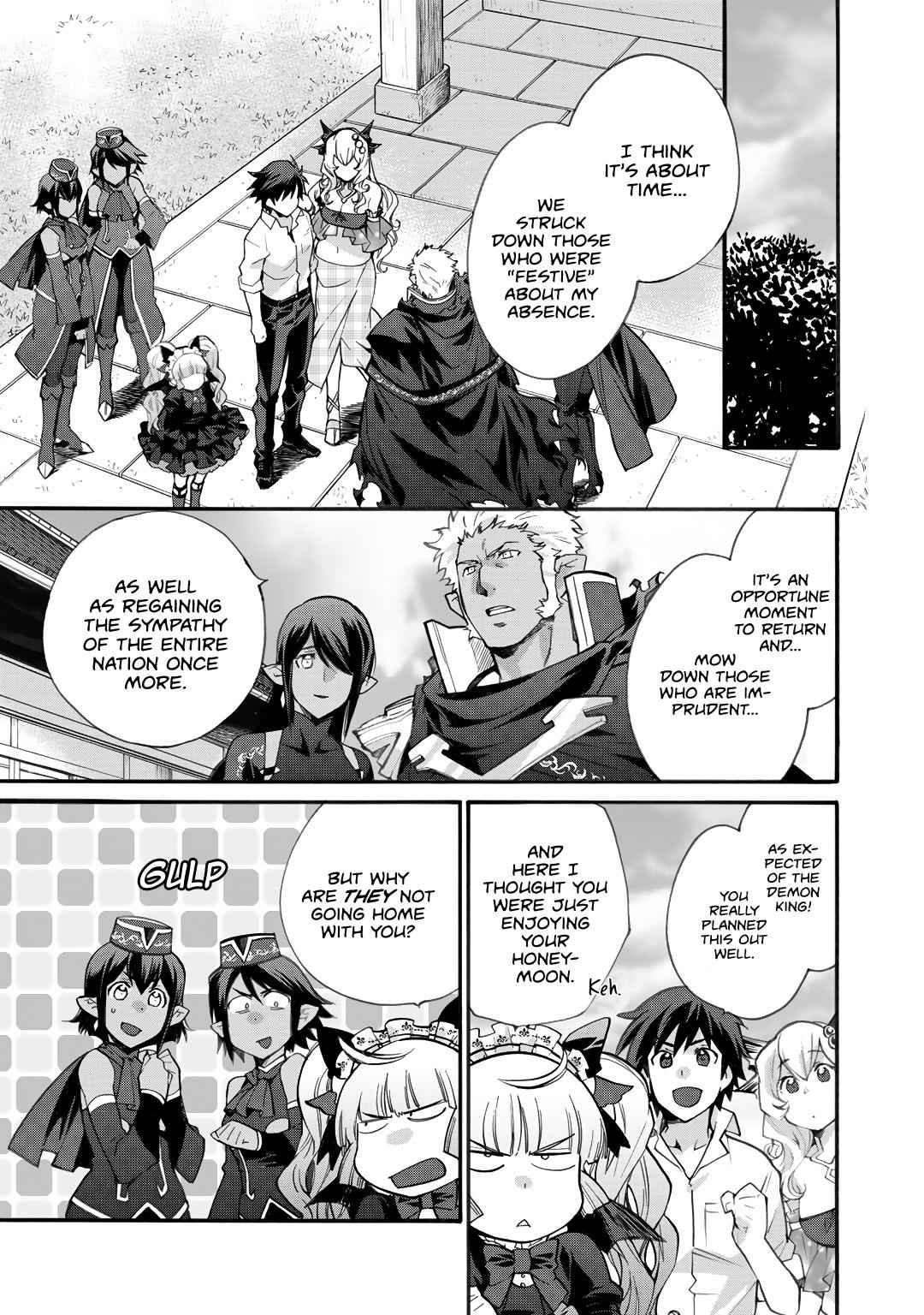 Isekai de Tochi wo Katte Noujou wo Tsukurou Chap 18 - Next Chap 19