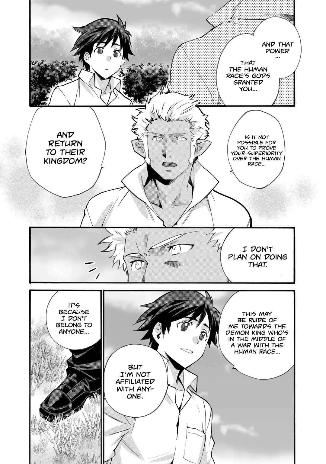 Isekai de Tochi wo Katte Noujou wo Tsukurou Chap 18 - Next Chap 19