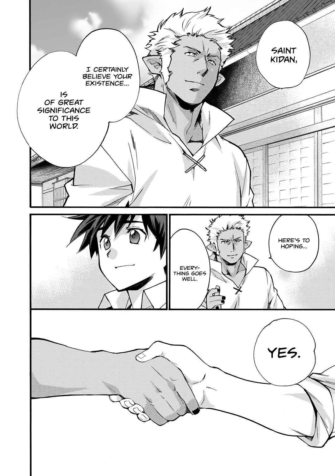 Isekai de Tochi wo Katte Noujou wo Tsukurou Chap 18 - Next Chap 19