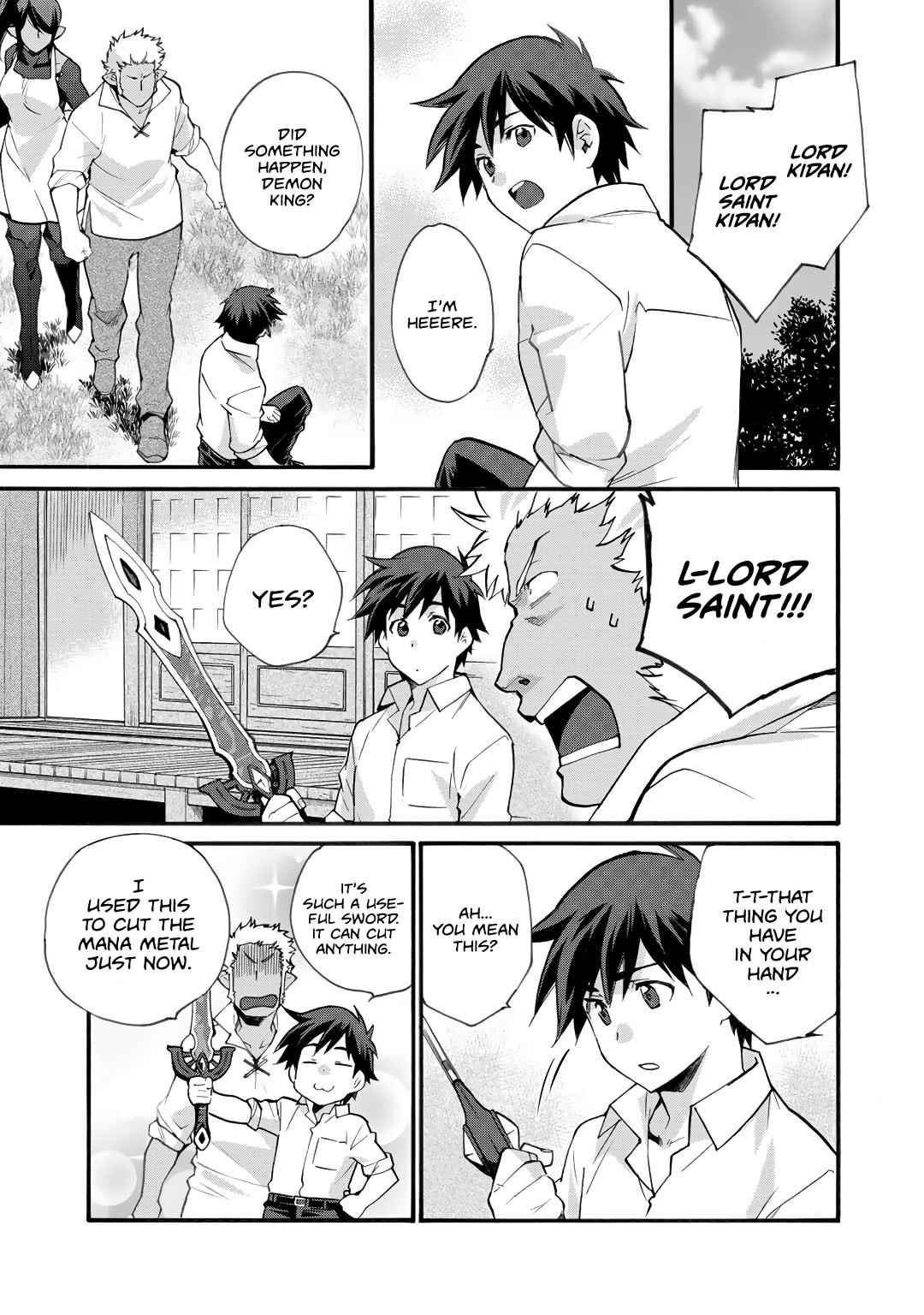 Isekai de Tochi wo Katte Noujou wo Tsukurou Chap 18 - Next Chap 19