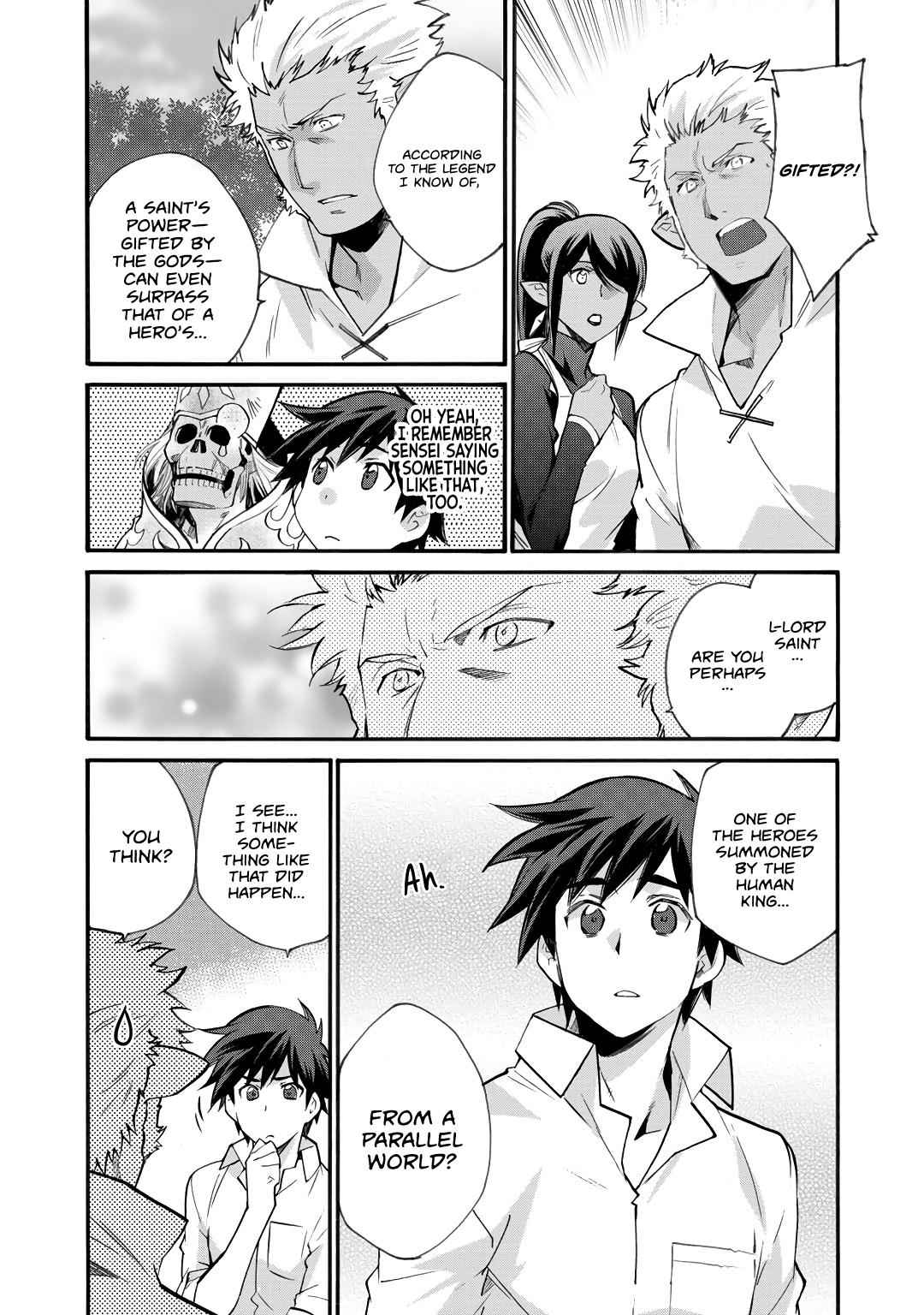 Isekai de Tochi wo Katte Noujou wo Tsukurou Chap 18 - Next Chap 19