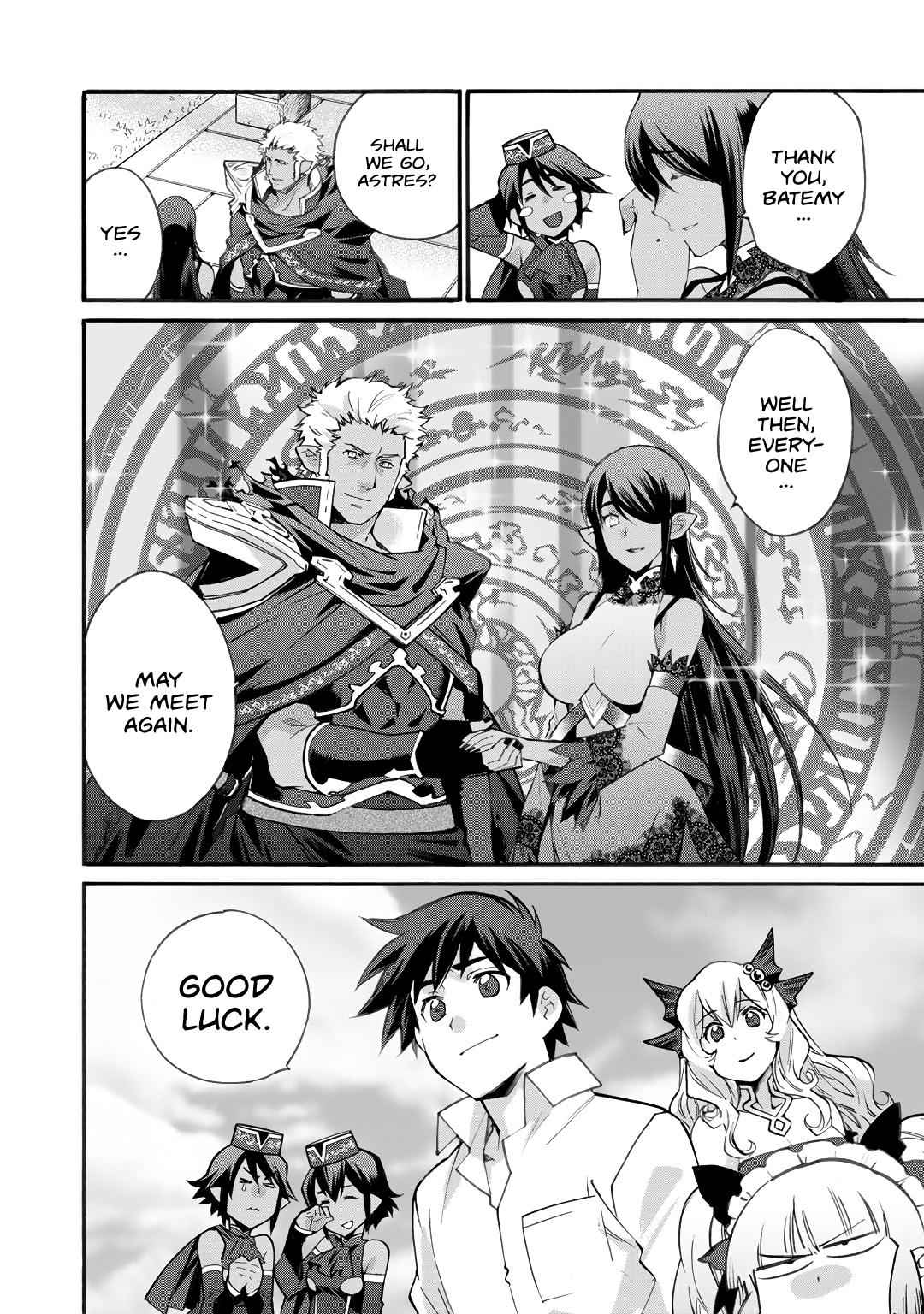 Isekai de Tochi wo Katte Noujou wo Tsukurou Chap 18 - Next Chap 19