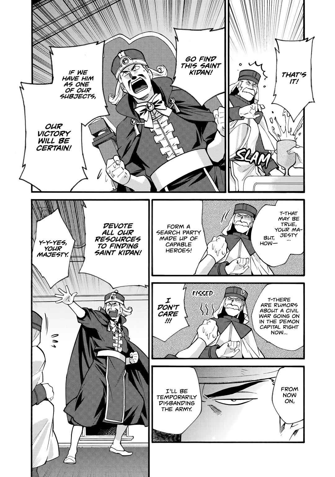 Isekai de Tochi wo Katte Noujou wo Tsukurou Chap 18 - Next Chap 19