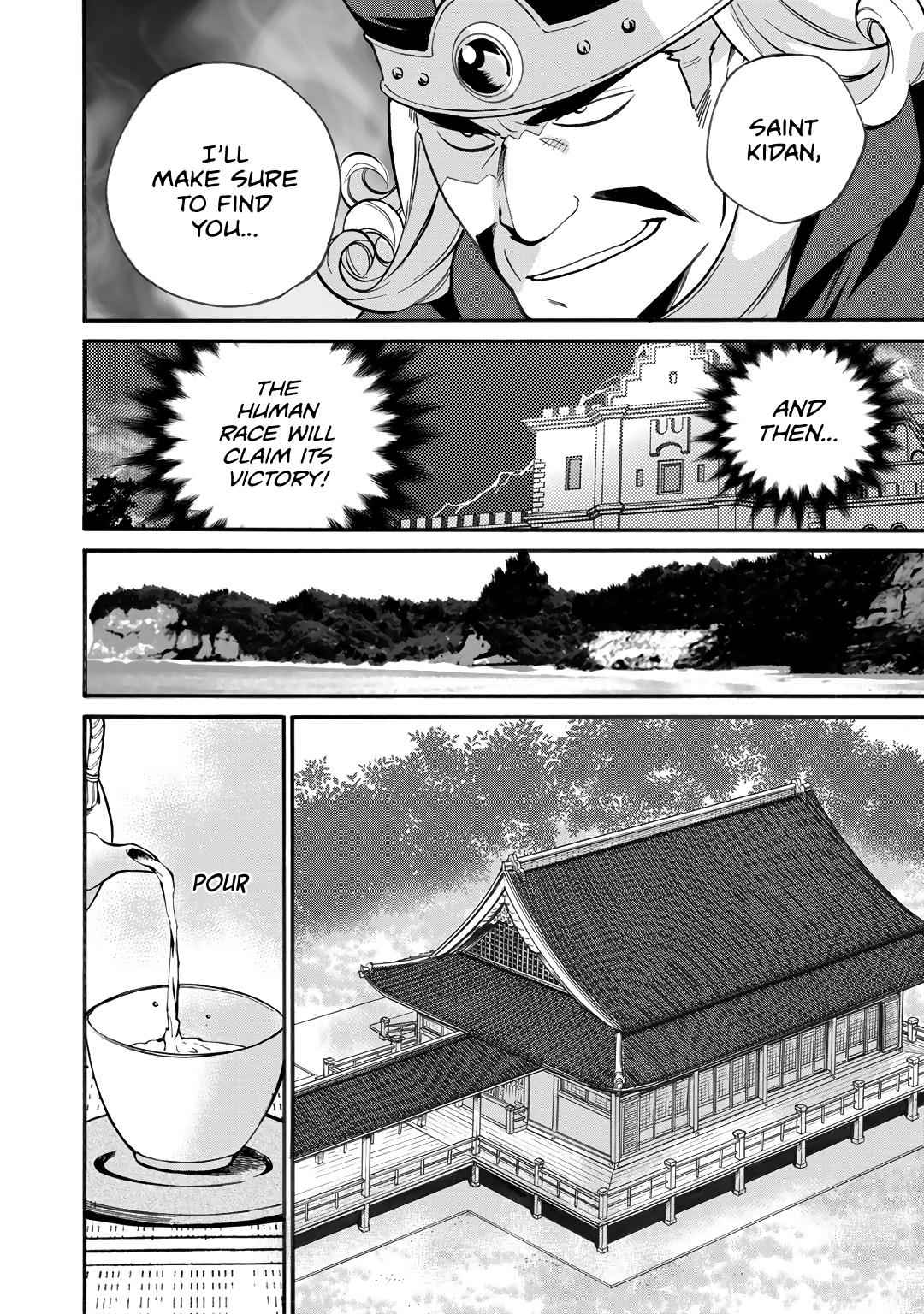 Isekai de Tochi wo Katte Noujou wo Tsukurou Chap 18 - Next Chap 19