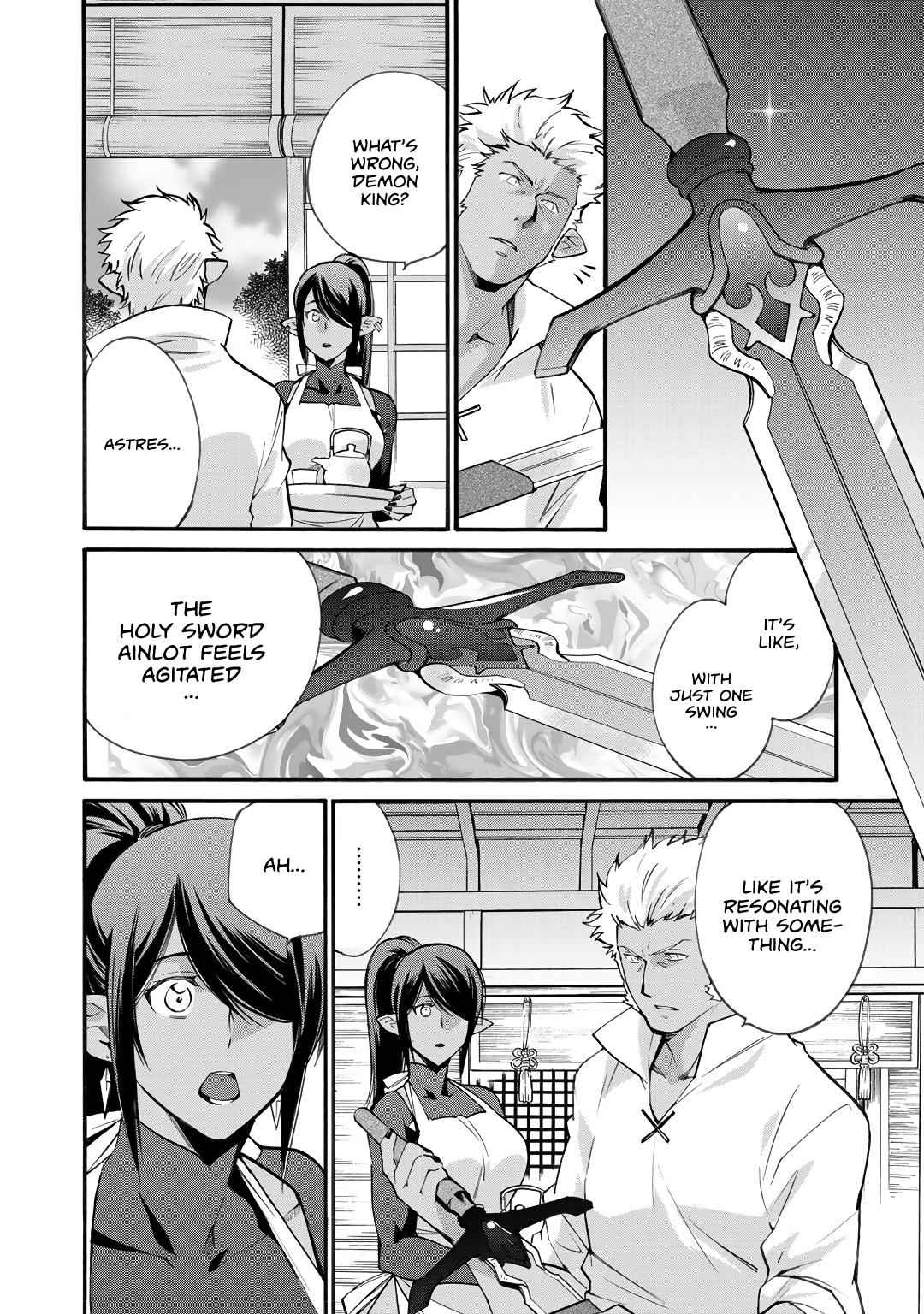 Isekai de Tochi wo Katte Noujou wo Tsukurou Chap 18 - Next Chap 19