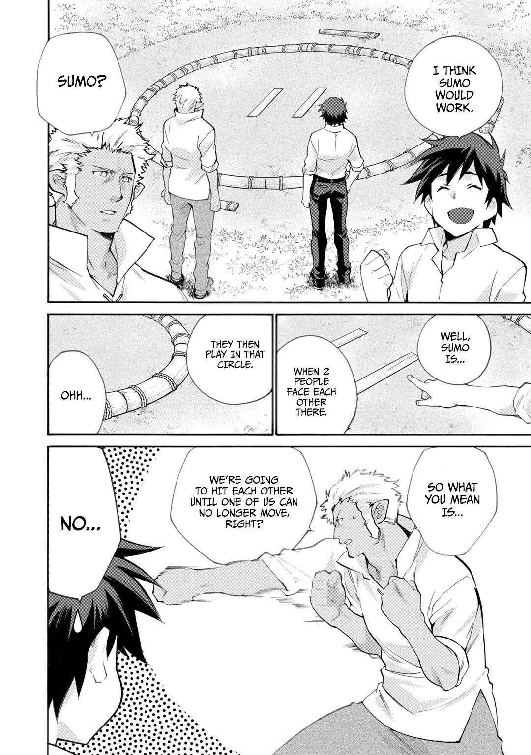 Isekai de Tochi wo Katte Noujou wo Tsukurou Chap 18.5 - Next Chap 19.5