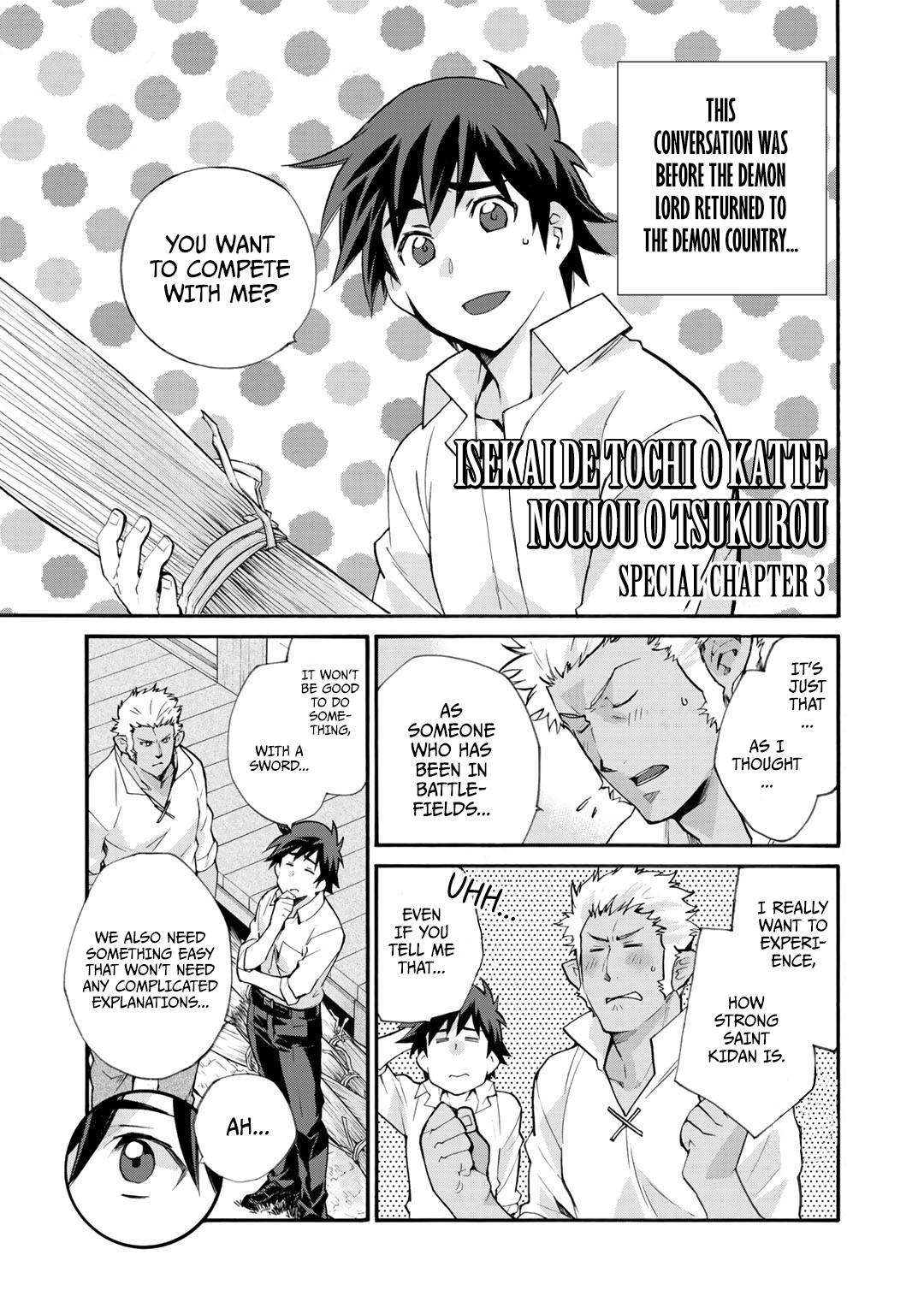 Isekai de Tochi wo Katte Noujou wo Tsukurou Chap 18.5 - Next Chap 19.5