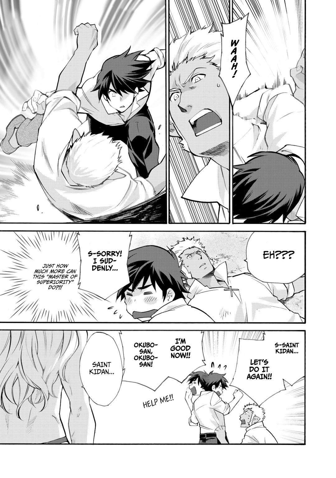 Isekai de Tochi wo Katte Noujou wo Tsukurou Chap 18.5 - Next Chap 19.5