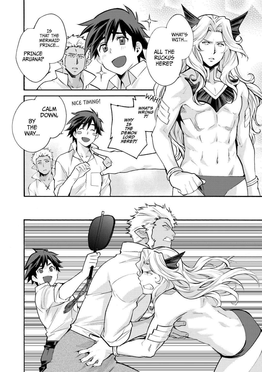 Isekai de Tochi wo Katte Noujou wo Tsukurou Chap 18.5 - Next Chap 19.5