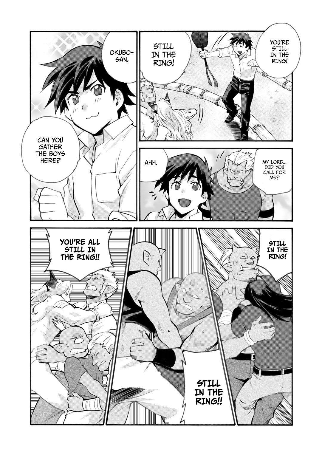 Isekai de Tochi wo Katte Noujou wo Tsukurou Chap 18.5 - Next Chap 19.5