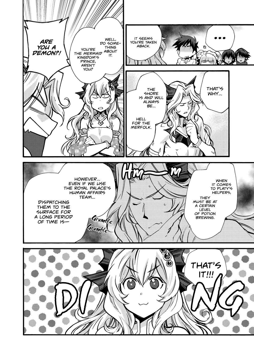 Isekai de Tochi wo Katte Noujou wo Tsukurou Chap 19 - Next Chap 20