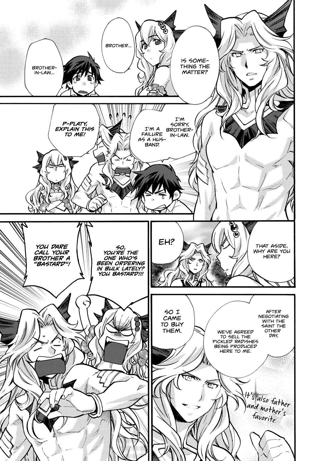 Isekai de Tochi wo Katte Noujou wo Tsukurou Chap 19 - Next Chap 20