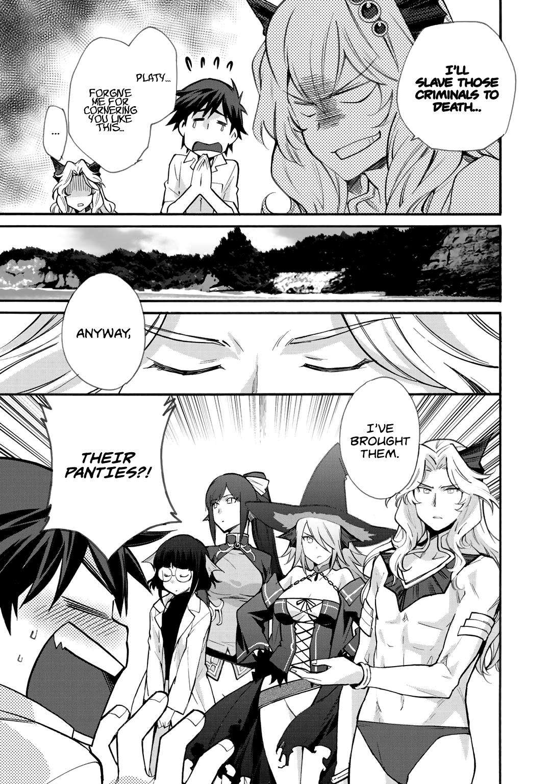 Isekai de Tochi wo Katte Noujou wo Tsukurou Chap 19 - Next Chap 20