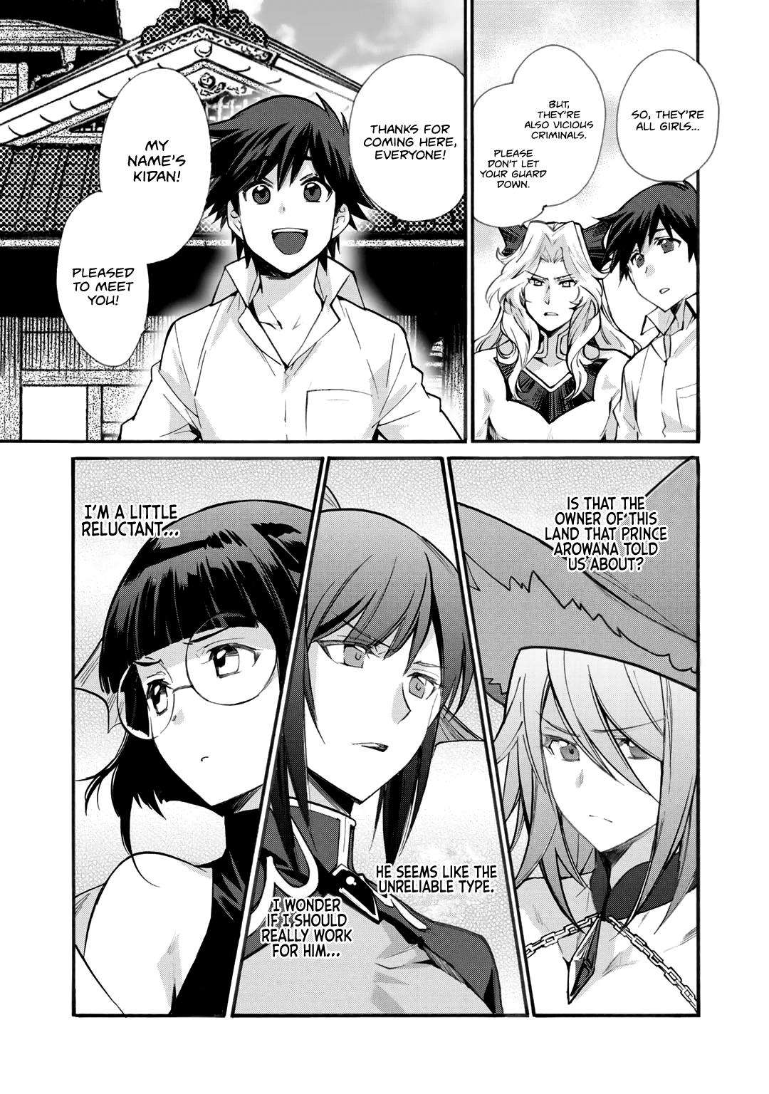 Isekai de Tochi wo Katte Noujou wo Tsukurou Chap 19 - Next Chap 20